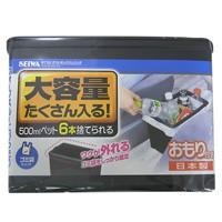 【布拉斯】 垃圾桶 SEIWA 車用 大容量 低重心 防傾倒  置物桶  W732-細節圖4