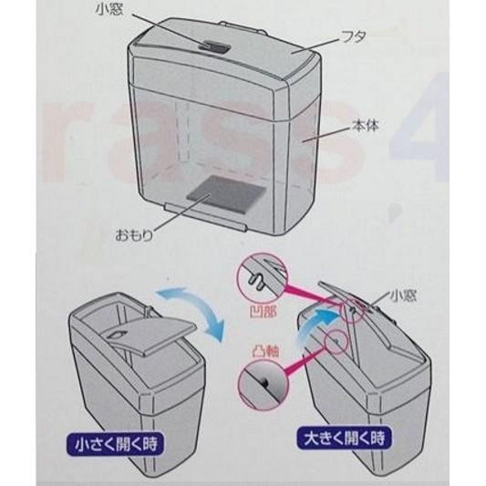 【布拉斯】日本 SEIWA 垃圾桶  車用 兩種 掀蓋式 低重心 防傾倒  置物桶 W654-細節圖5