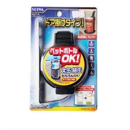 【布拉斯】 日本 SEIWA W414 汽車 飲料架 杯架 置物架-細節圖8