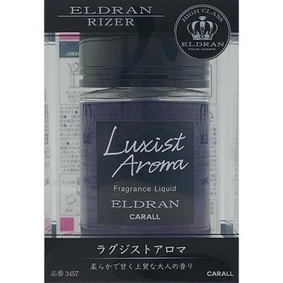 【布拉斯】日本 CARALL ELDRAN RIZER 液體 香水 芳香劑 3457 3458 3459 3666-規格圖11