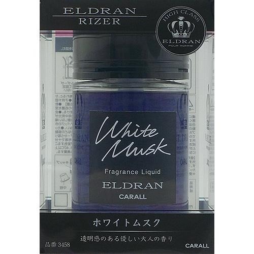 【布拉斯】日本 CARALL ELDRAN RIZER 液體 香水 芳香劑 3457 3458 3459 3666-規格圖11