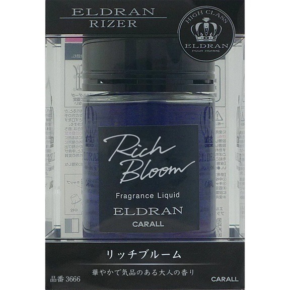 【布拉斯】日本 CARALL ELDRAN RIZER 液體 香水 芳香劑 3457 3458 3459 3666-規格圖11