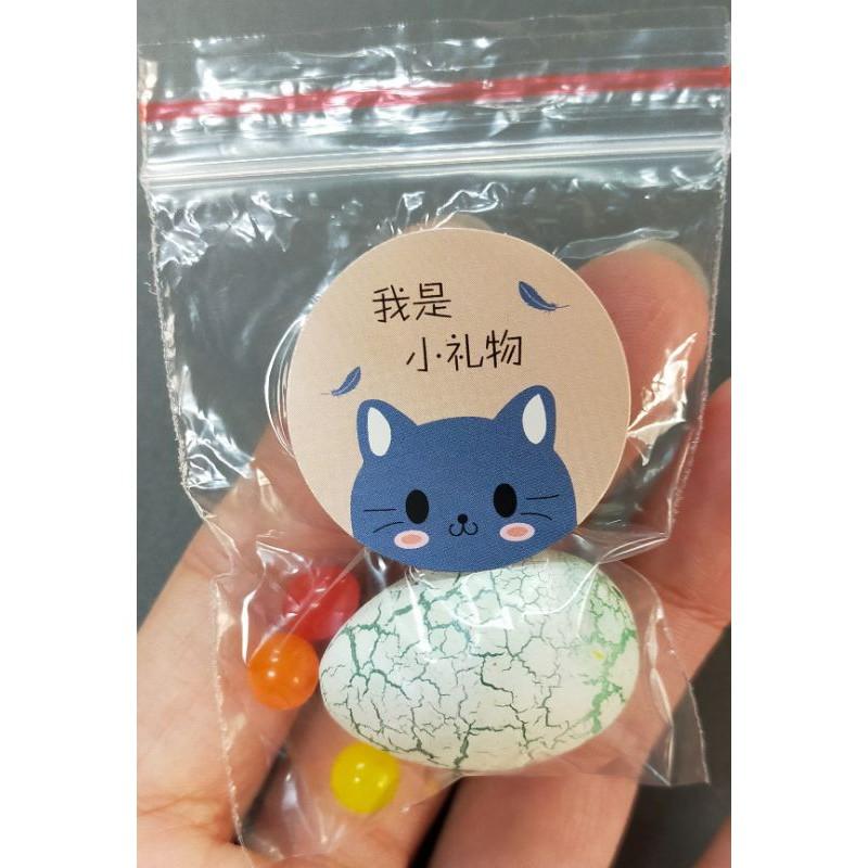 賣家寄件專用貼紙 贈品貼紙 小禮物貼紙 贈禮貼紙 小禮物 手工藝 婚禮小物 生活禮品烘焙包材 貼紙-細節圖3