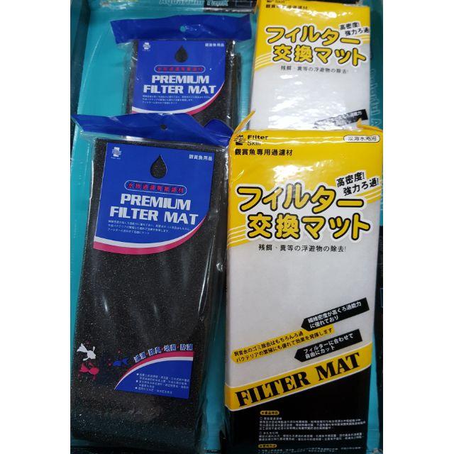 台灣製 水族過濾棉 魚缸過濾棉 白綿 生化綿 黑綿 過濾網 活性碳 水族活性碳 水族濾材 上部過濾 外掛過濾-細節圖2