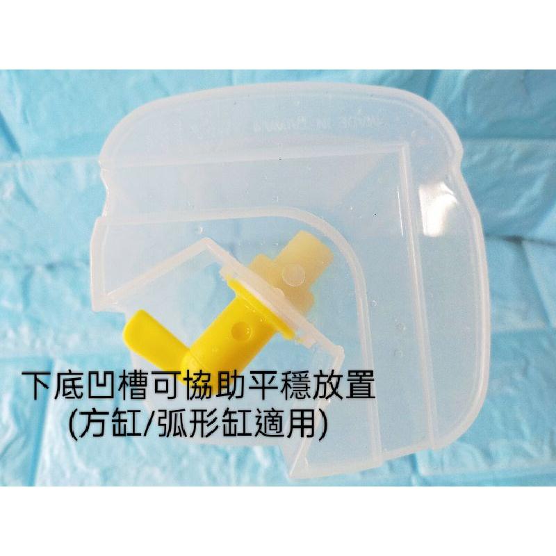 魚缸換水器 吸便器 換水神器 虹吸管 吸水器 換水器 滴管 藻球 雅柏換水 滴流緩衝桶 滴流桶 換水桶1L-細節圖5