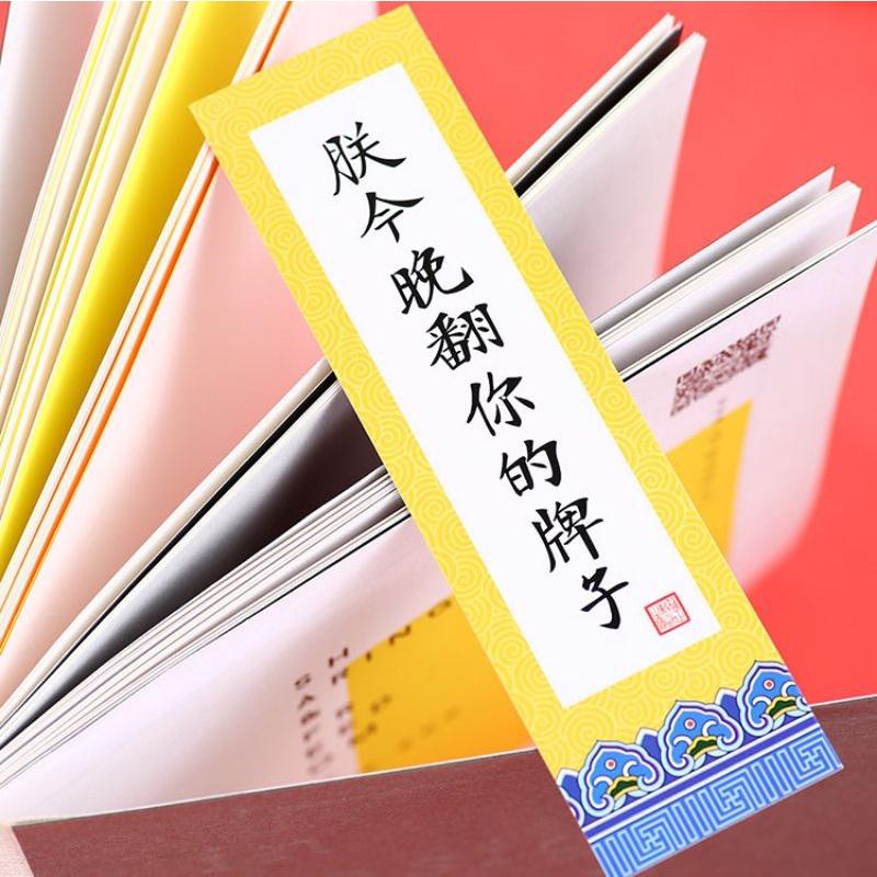 日記本 手帳裝飾 彩鑽貼紙 書籤 可愛書籤 朕已閱 手機貼鑽 水鑽貼紙 彩鑽 寶石貼紙 閃亮 立體貼紙 貼畫 聖誕禮物-細節圖7