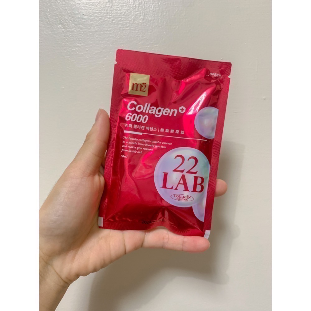 M2 美度 22 LAB 超能膠原飲 超能膠原晚安飲-細節圖3