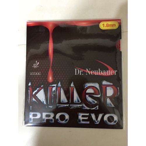 killer pro evo的價格推薦 - 2026年5月 | 比價比個夠BigGo