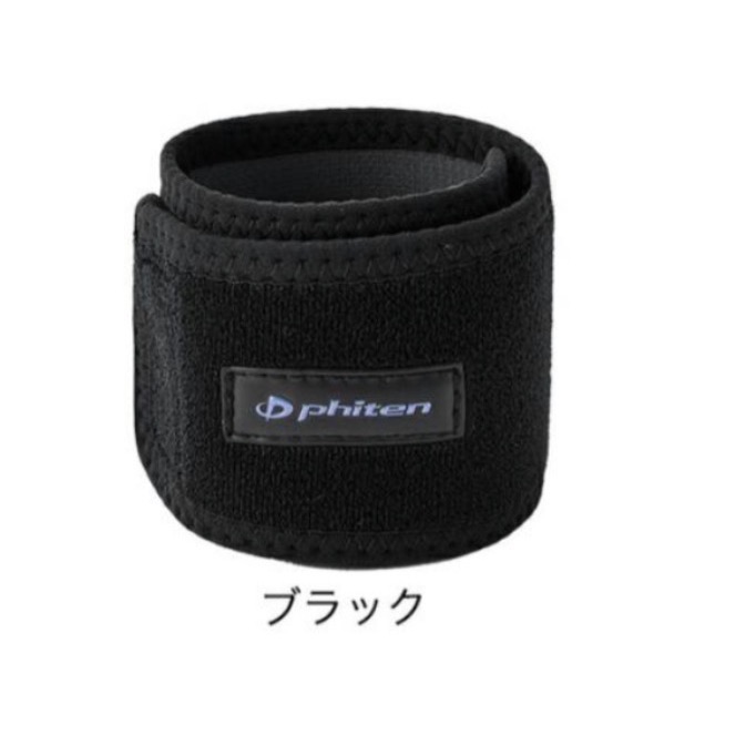 《又上桌球店》日本直送Phiten護腕 METAX（2個入）-規格圖8