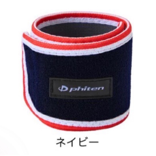 《又上桌球店》日本直送Phiten護腕 METAX（2個入）-規格圖8