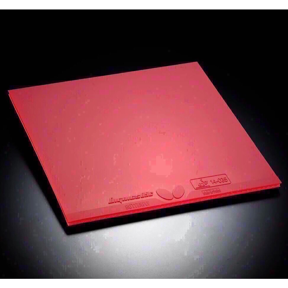 《又上桌球店》D09C紅色（厚度2.1）-細節圖2