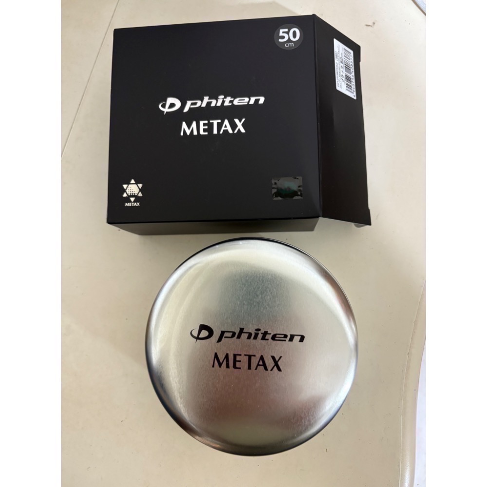 日本Phiten METAX項鍊 黑色棕色-細節圖2