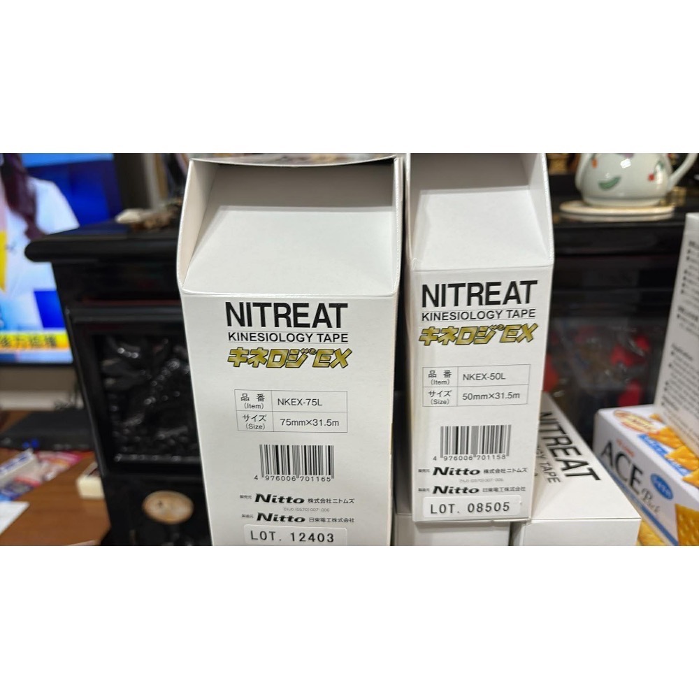 《又上桌球店》Nitto NITREAT EX肌內效-細節圖4