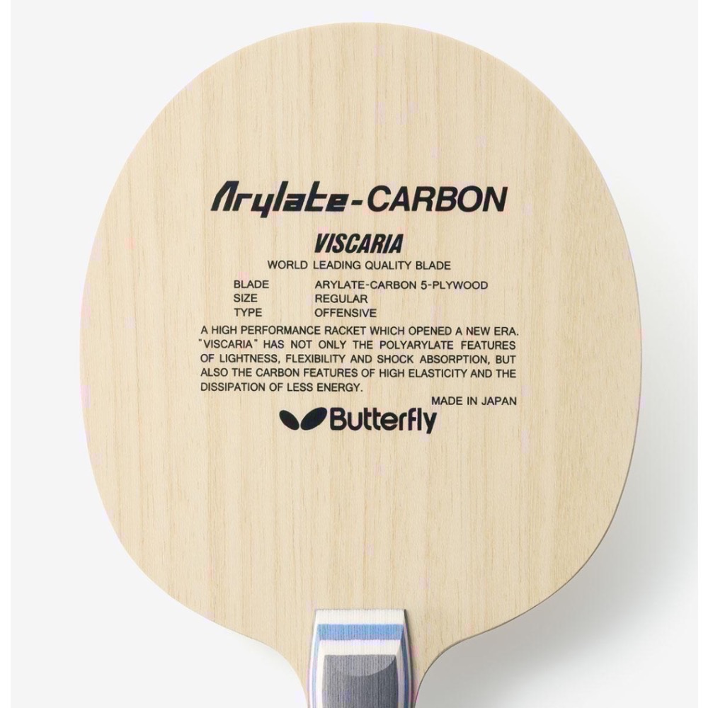 《又上桌球店》VISCARIA 蝴蝶王  K碼-細節圖2