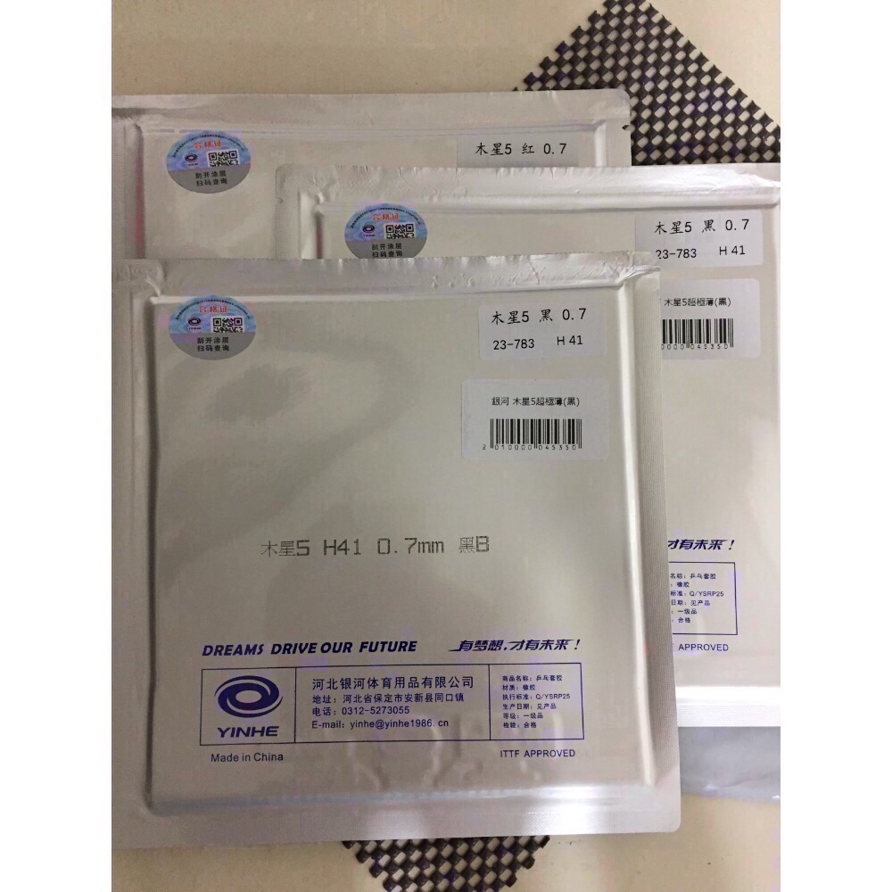 《又上桌球店》YINHE 木星5超極薄 [0.7mm/41度]極薄の-細節圖3