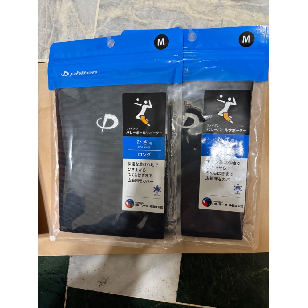 《又上桌球店》客訂護小腿（請勿下單）-細節圖2