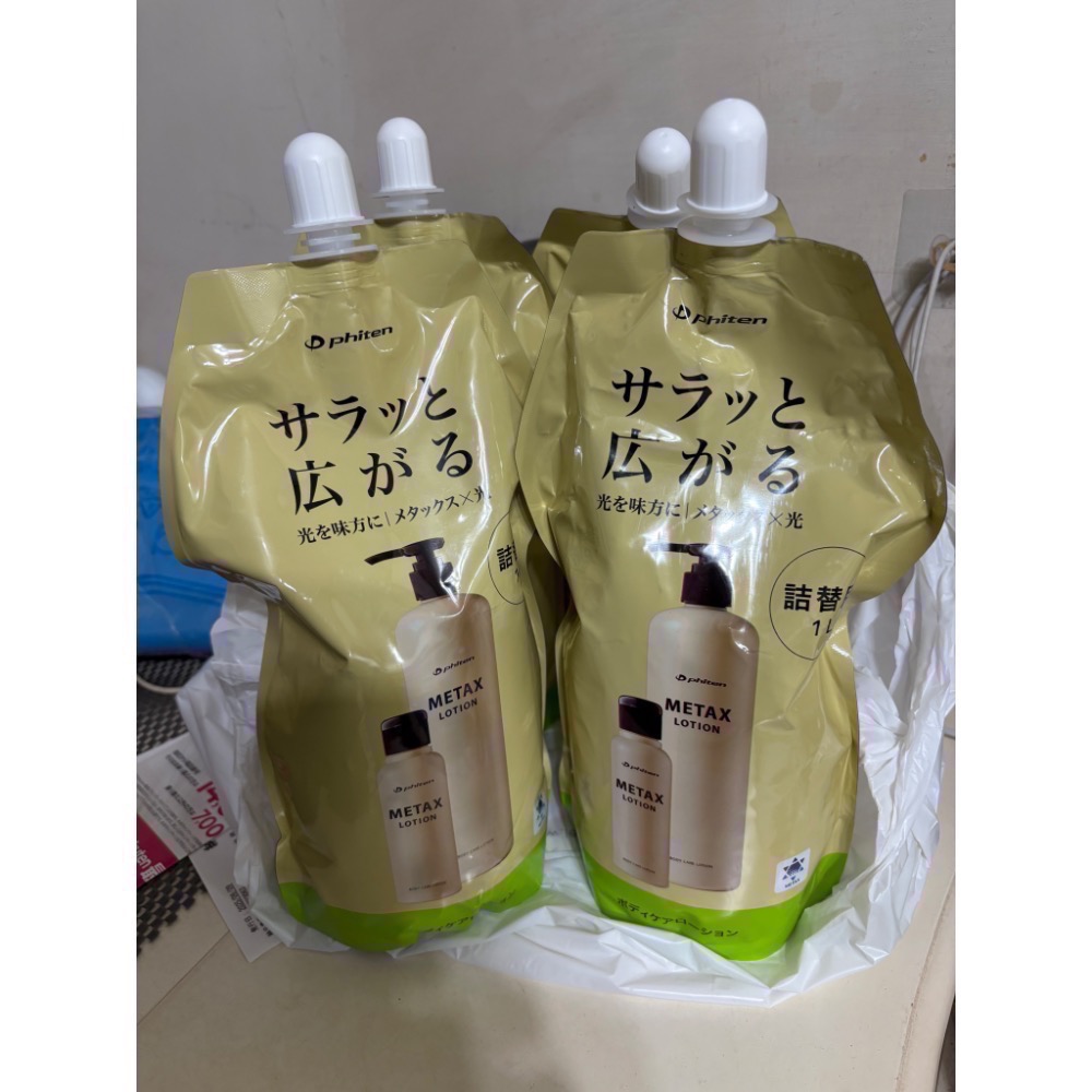 日本 Phiten METAX按摩乳液 補充包1000ml-細節圖2