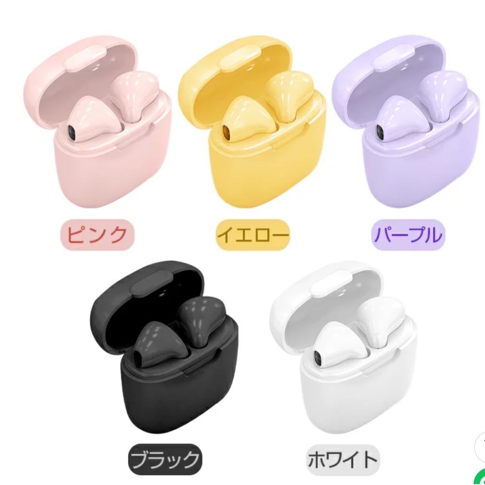 《又上桌球店》藍芽耳機（個人衛生用品開封後不接受退換貨）-細節圖2