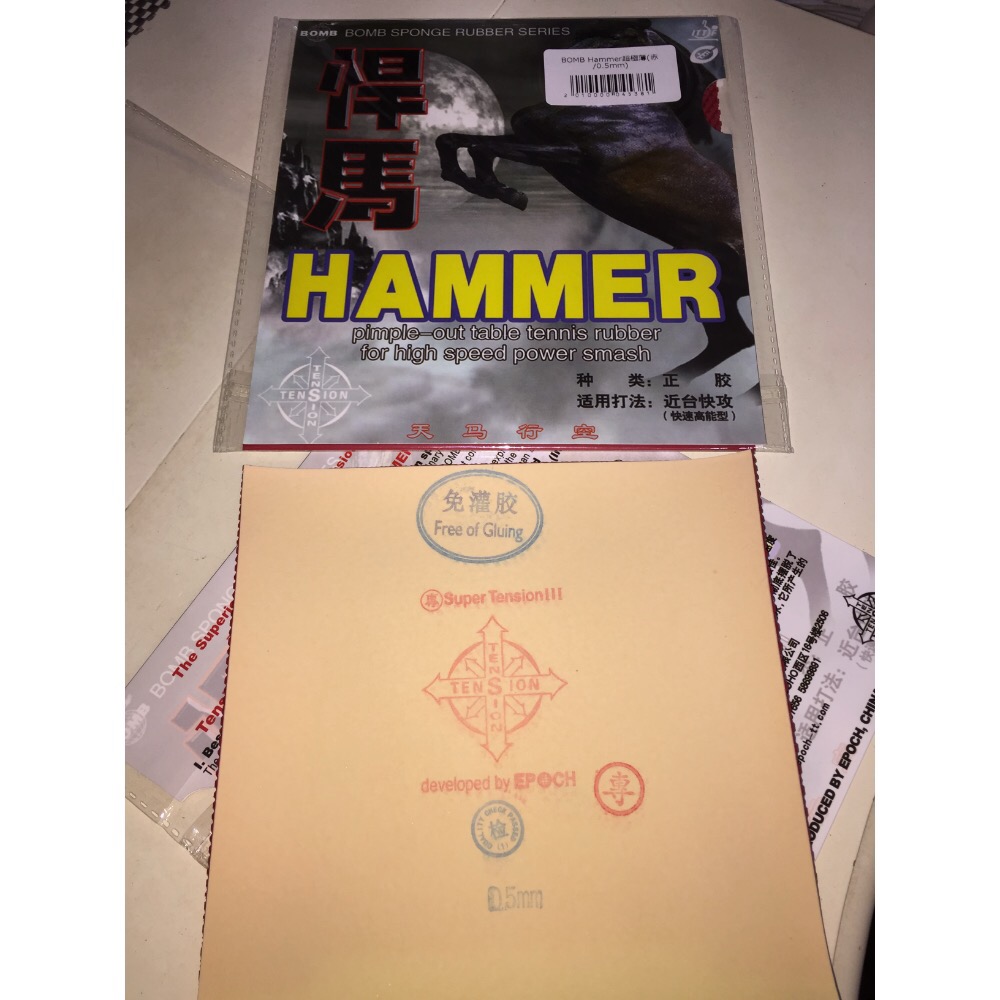 《又上桌球店》Hammer悍馬極薄（日本）-細節圖2