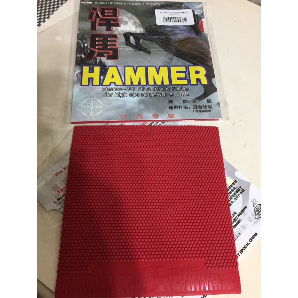 《又上桌球店》Hammer悍馬極薄（日本）-細節圖3