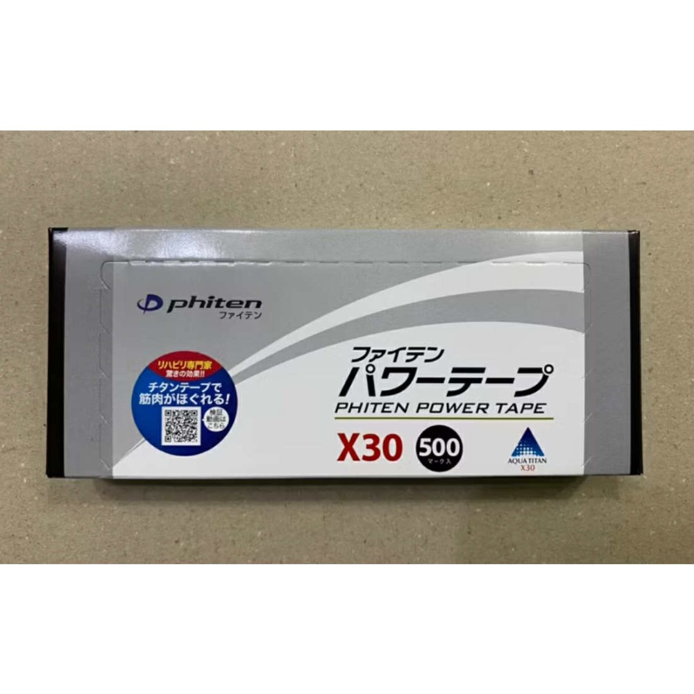 《又上桌球店》客訂貼布-細節圖2