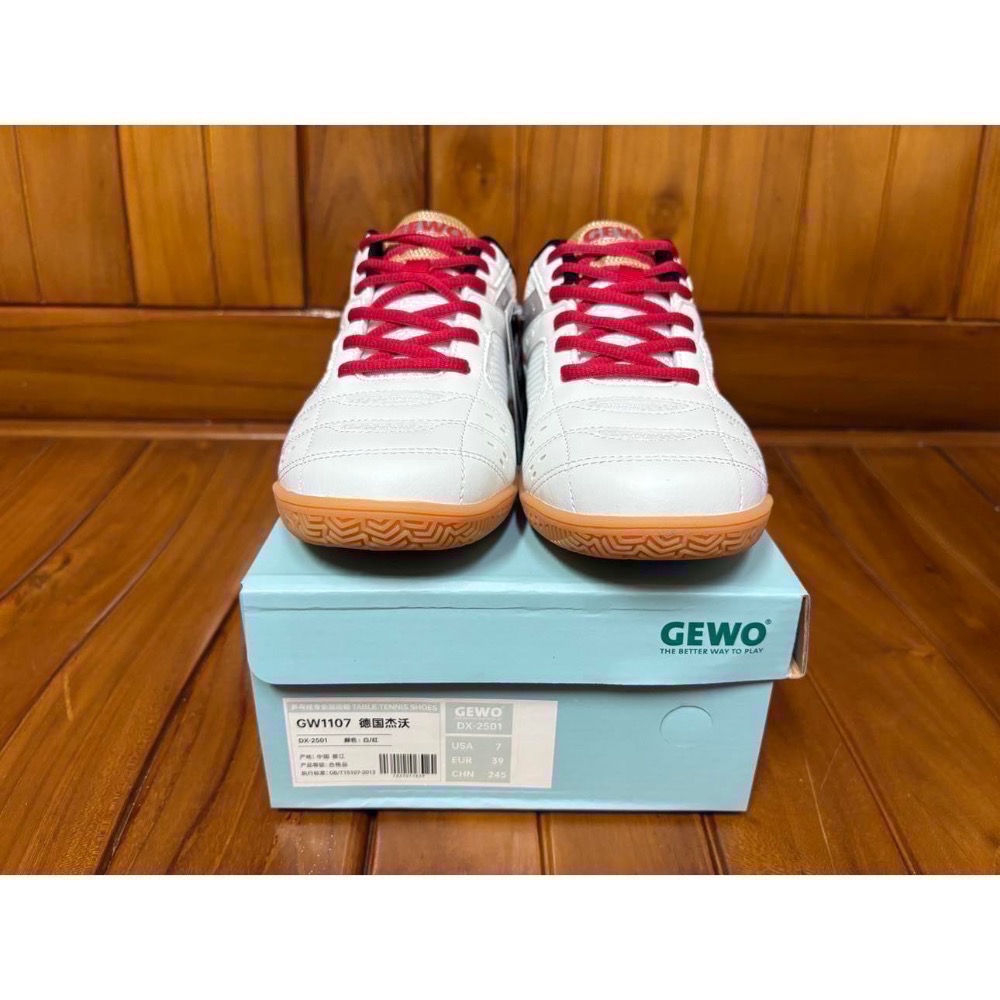 《又上桌球店》德國GEWO 2025 飛躍-請先敲敲話有沒有貨-細節圖4