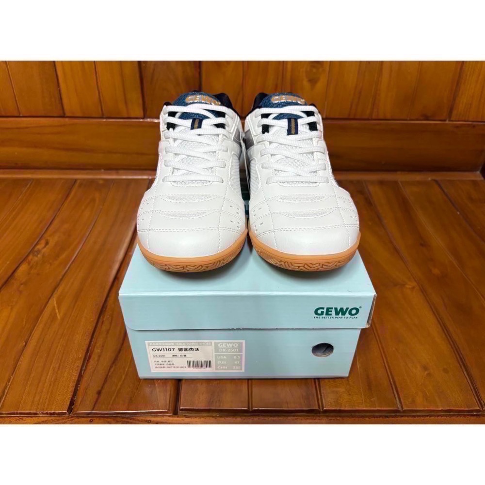 《又上桌球店》德國GEWO 2025 飛躍-請先敲敲話有沒有貨-細節圖5