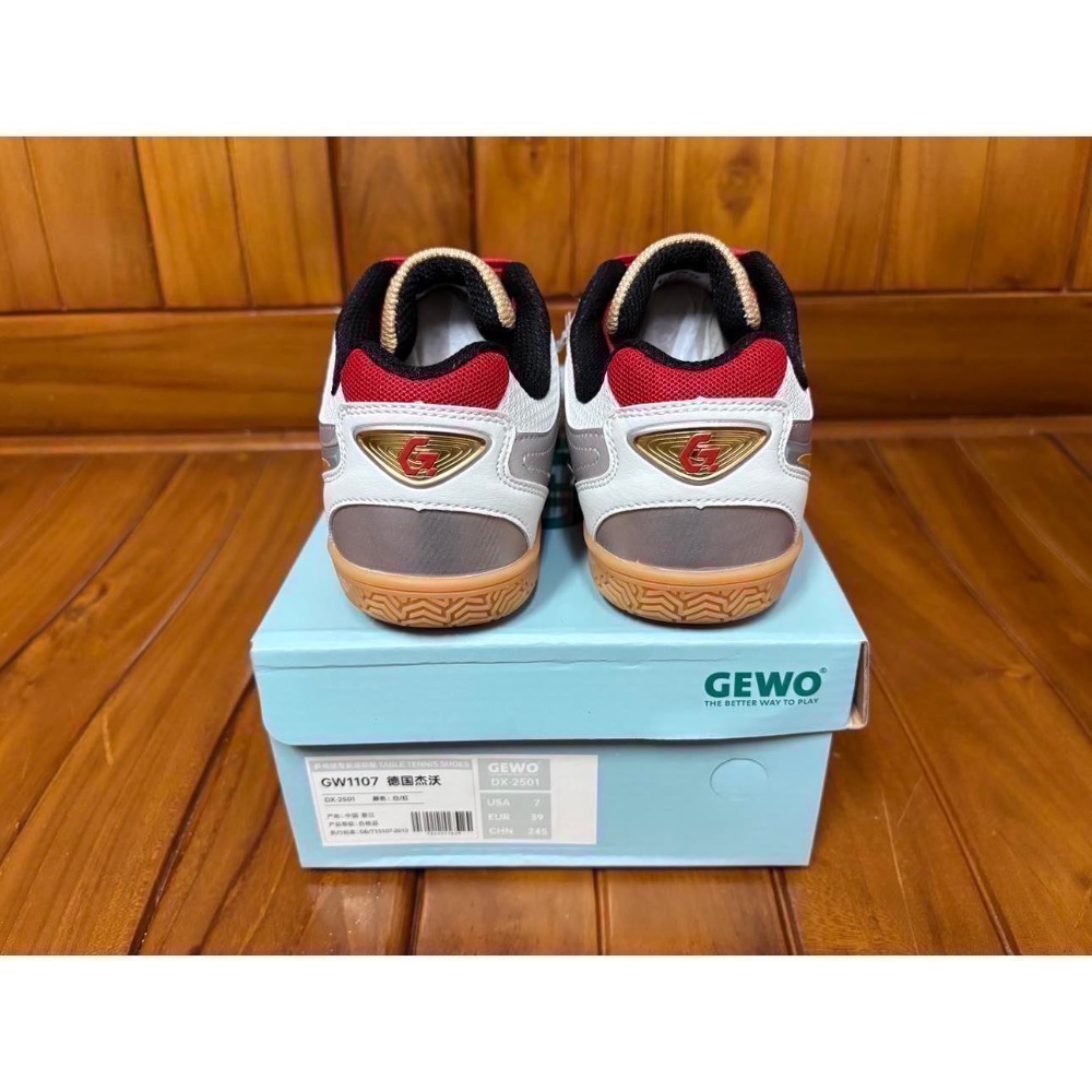 《又上桌球店》德國GEWO 2025 飛躍-請先敲敲話有沒有貨-細節圖6