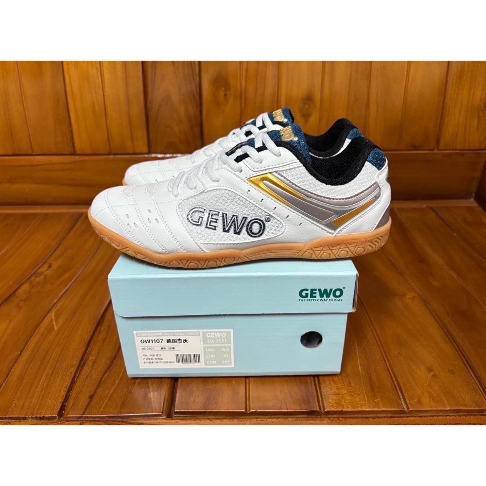 《又上桌球店》德國GEWO 2025 飛躍-請先敲敲話有沒有貨-規格圖8