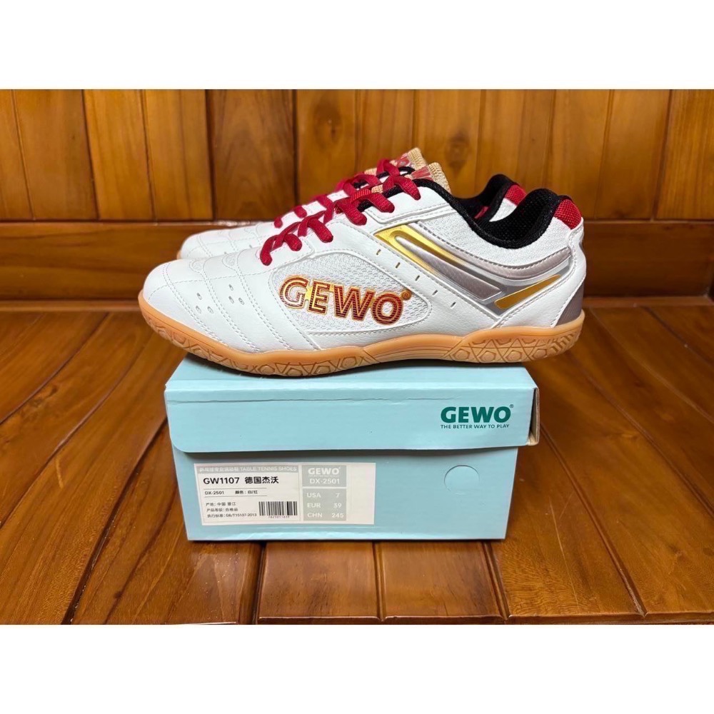 《又上桌球店》德國GEWO 2025 飛躍-請先敲敲話有沒有貨-規格圖8