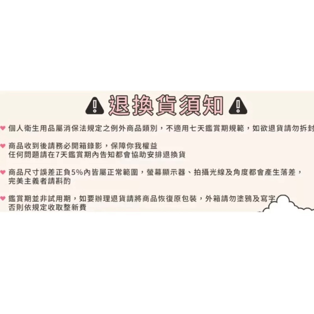 日本Phiten護膝 1支腳（尺寸請參考圖二）（各人衛生用品、不可退換貨、請多包涵）-細節圖3