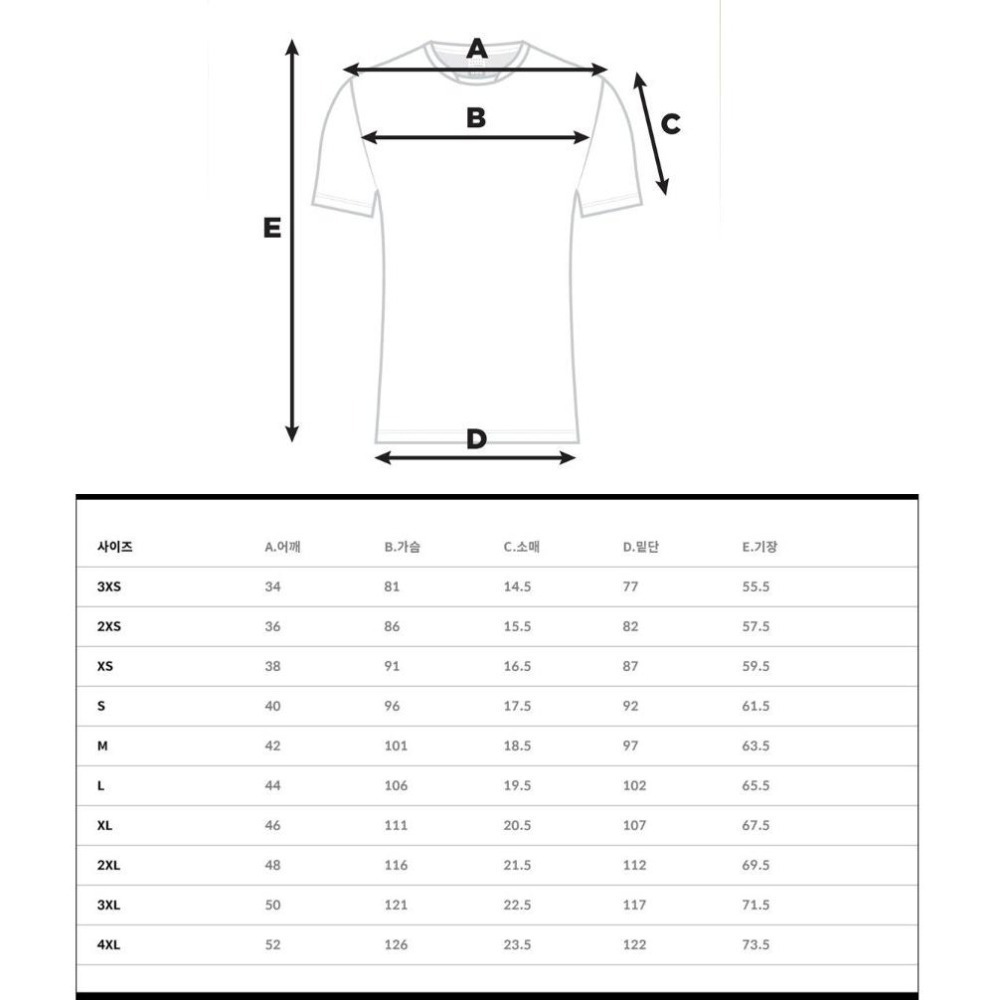 🏓🏐⚽️乒冠體育🏸⚾️🏓 XIOM 進口桌球服-細節圖8