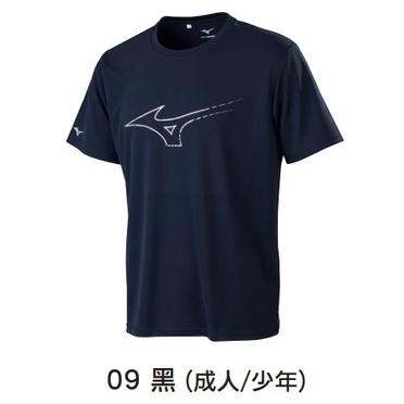 🏓🏐⚽️乒冠體育🏸⚾️🏓  Mizuno 大童款 短袖T恤 32TA2107--細節圖2