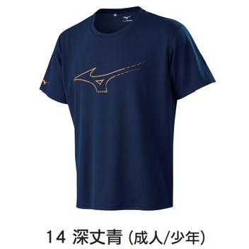 🏓🏐⚽️乒冠體育🏸⚾️🏓  Mizuno 大童款 短袖T恤 32TA2107--細節圖3