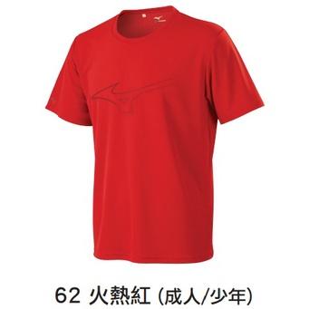 🏓🏐⚽️乒冠體育🏸⚾️🏓  Mizuno 大童款 短袖T恤 32TA2107--細節圖5