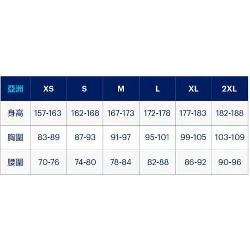 🏓🏐⚽️乒冠體育🏸⚾️🏓 ASICS 亞瑟士 平織套裝 外套2033B521-400 & 長褲 2033B527-400-細節圖4