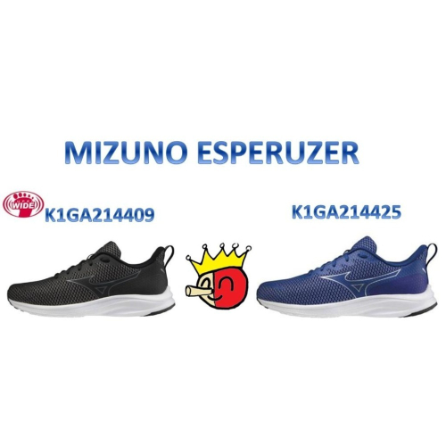 🏓🏐⚽️乒冠體育🏸⚾️ MIZUNO 男慢跑鞋 ESPERUZER (K1GA214409/25)