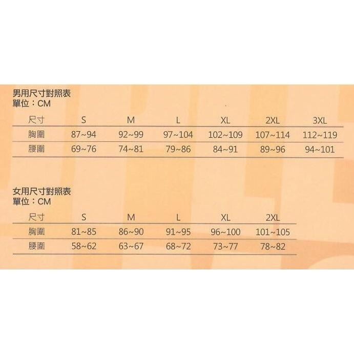 ⚽️乒冠體育🏓 KAPPA 中性單層短褲 371D6UW 005-細節圖2