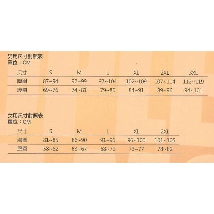 ⚽️乒冠體育🏓 KAPPA 中性單層短褲 371D6UW 005-細節圖2