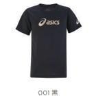 🏓🏐⚽️乒冠體育🏸⚾️🏓 ASICS 亞瑟士 2034A799 童短袖上衣-細節圖2