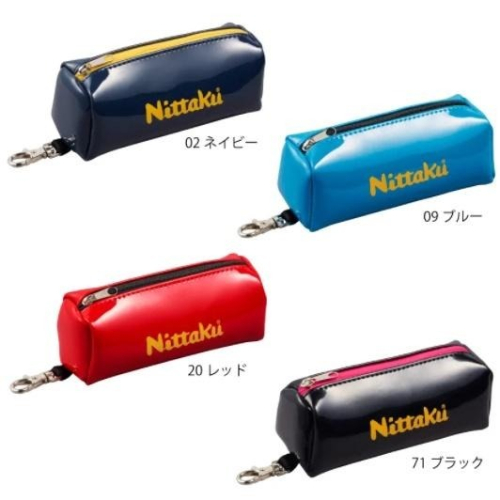 ⚽️乒冠體育🏓 Nittaku 筆袋型置球盒(可裝4顆)
