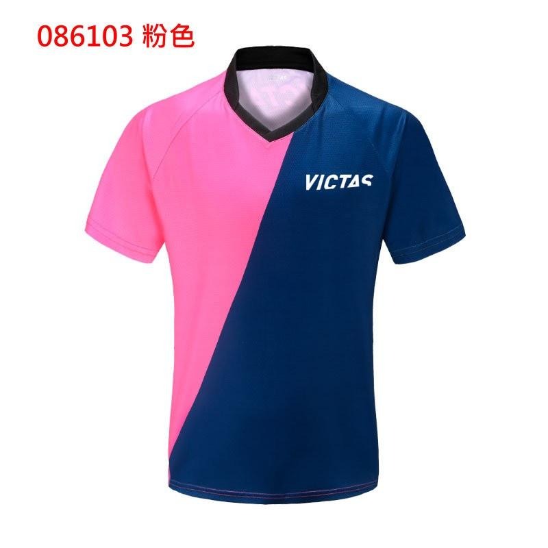 ⚽️乒冠體育🏓 2021 VICTAS (三色款) 桌球服-細節圖4