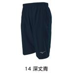 🏓🏐⚽️乒冠體育🏸⚾️🏓 MIZUNO 平織短褲 32TB2A01**-細節圖4