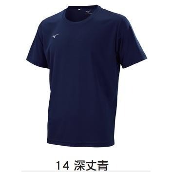 🏓🏐⚽️乒冠體育🏸⚾️🏓 MIZUNO 美津濃 短袖T恤 32TA1507-細節圖3