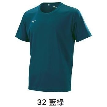 🏓🏐⚽️乒冠體育🏸⚾️🏓 MIZUNO 美津濃 短袖T恤 32TA1507-細節圖4