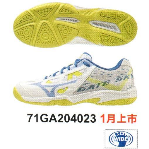 🏓🏐⚽️乒冠體育🏸⚾️🏓 Mizuno羽球鞋 GATE SKY PLUS(寬楦) 71GA204-細節圖5