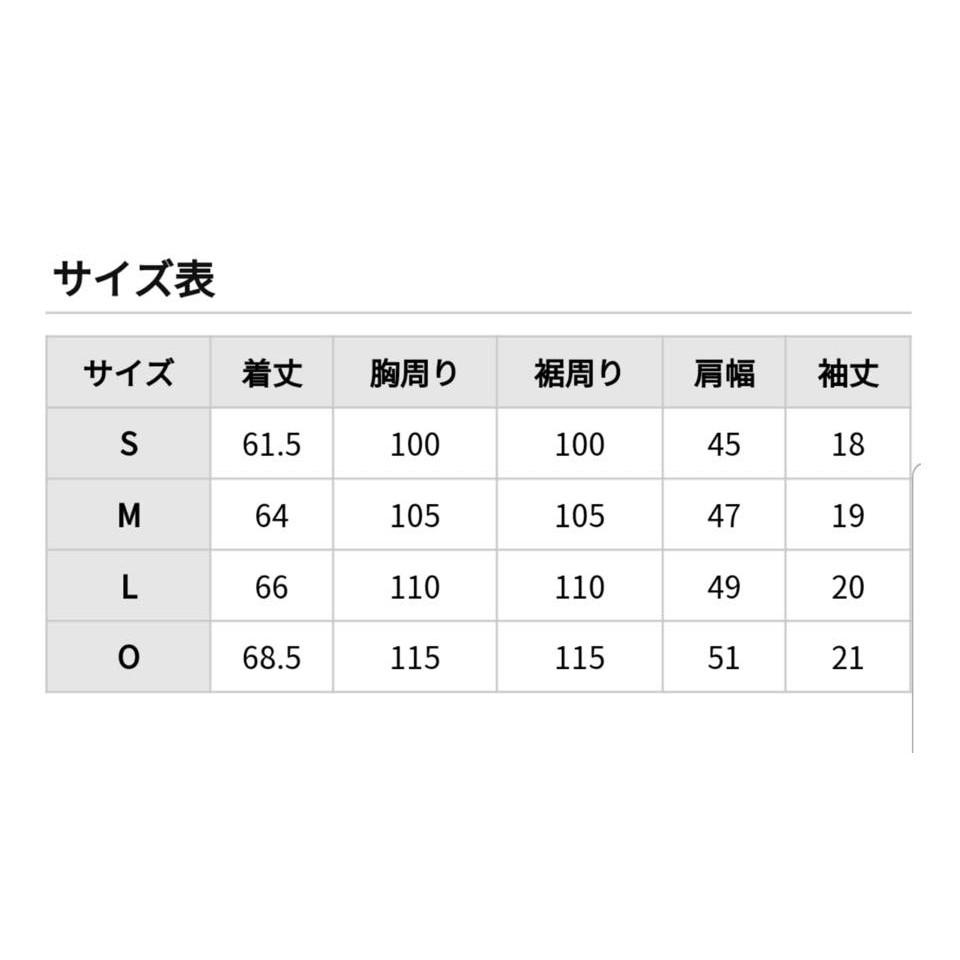 🏓🏐乒冠體育🏸🏓 水谷隼V10限量球衣(零碼特惠)-細節圖5