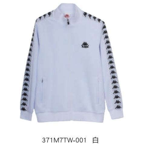 ⚽️乒冠體育🏓 KAPPA(BANDA款) 針織中性運動套裝-細節圖3