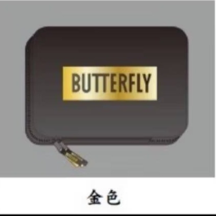 🏓🏐⚽️乒冠體育🏸⚾️🏓  Butterfly 蝴蝶拍套-細節圖3