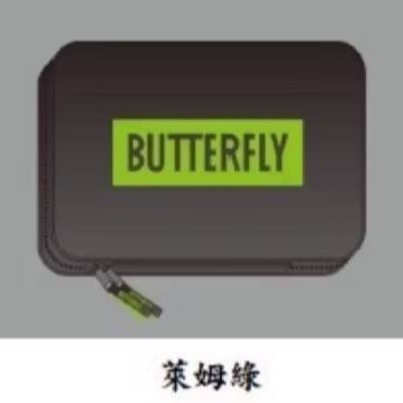 🏓🏐⚽️乒冠體育🏸⚾️🏓  Butterfly 蝴蝶拍套-細節圖4